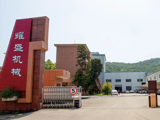 宁波市黑豹加速器app官网制造有限公司正式上线